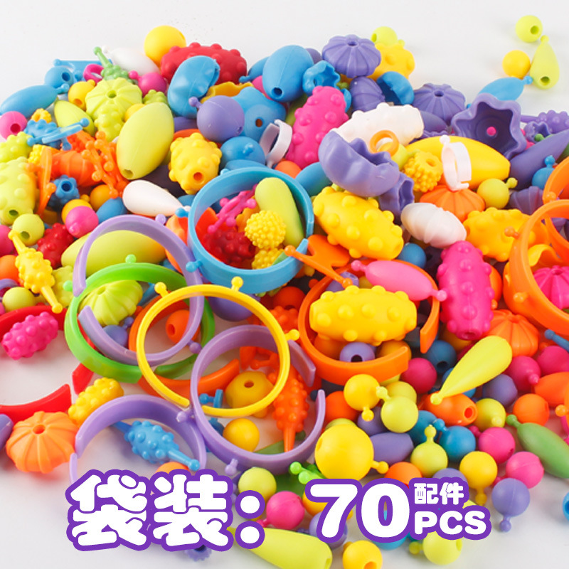 Variety Beads Child Beaded toy Girl manual Beaded Accessories Toy
