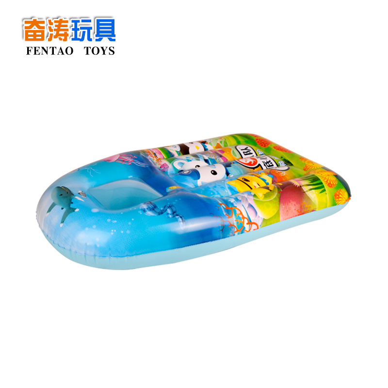 Seabed Small Column Child Inflated Surfboard Summer Safety Bathing Swimming toys