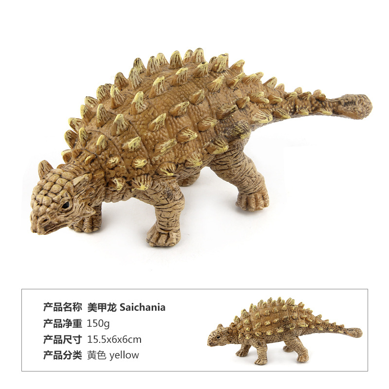 child Jurassic dinosaur model classic toy Stegosaurus Nail Art Triceratops toy