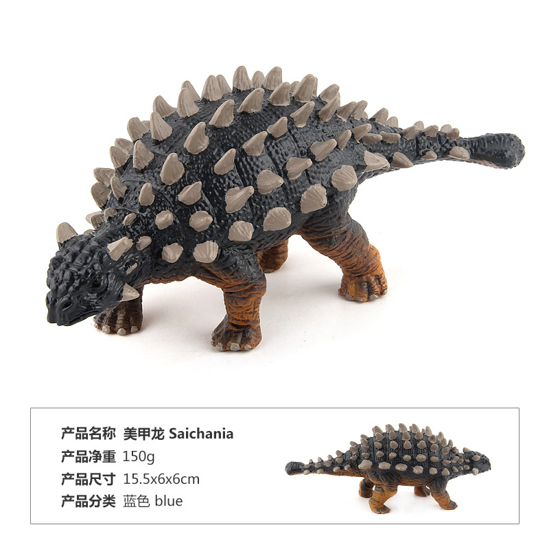 child Jurassic dinosaur model classic toy Stegosaurus Nail Art Triceratops toy