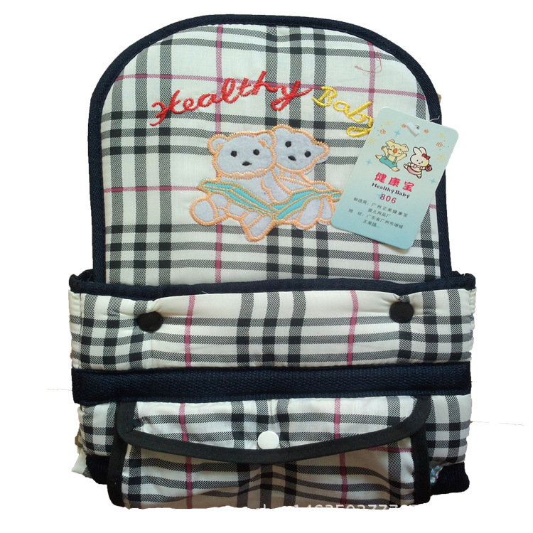 Multifunction Infants And young Children Strap Mother And Baby Supplies Baby Strap