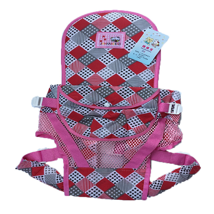 Baby Products Healthy  baby strap Baby Products There are Nets Multifunction Shoulder Strap