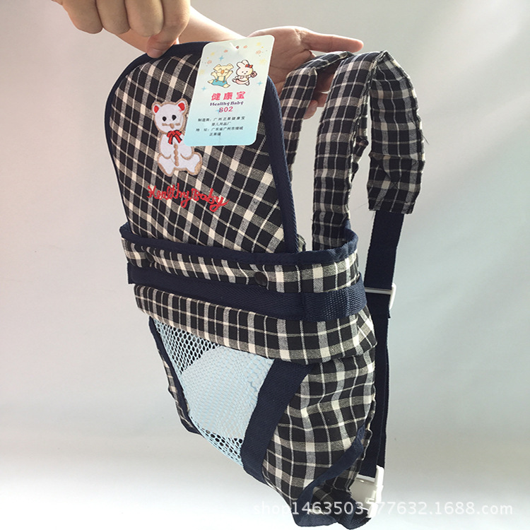 Ergonomic Multifunctional Ventilate Adjustable Buckle Design Mesh Wrap Baby Carrier Backpack