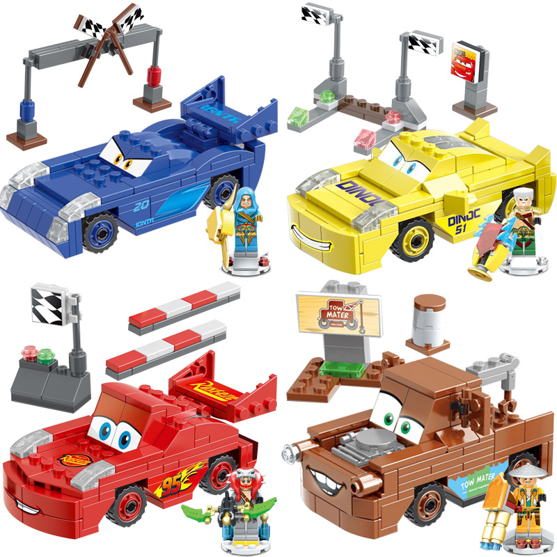Child toy Adult Car Assembly Fight Interpolation Building Blocks Mini Racing Brain Game
