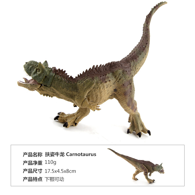 Jurassic World Solid Simulation Dinosaur Model Classic Dinosaur World Dragon Raptor