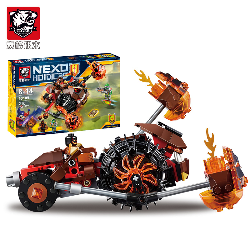 Child Yan Yan Magic Handsome Double Mallet Heavy Locomotive Boy Boxed Building Blocks Brain Game