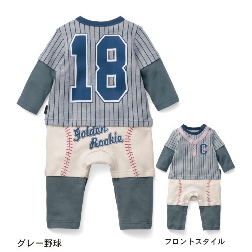 Child Clothing Romper Long Sleeves Stripe Football Movement Jumpsuit Baby Clothing