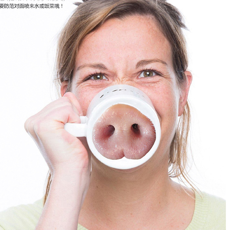 Creative Spoof Funny Pig Nose Dog Nose Cup Ceramics Mug Drinking Glass Coffee Cup
