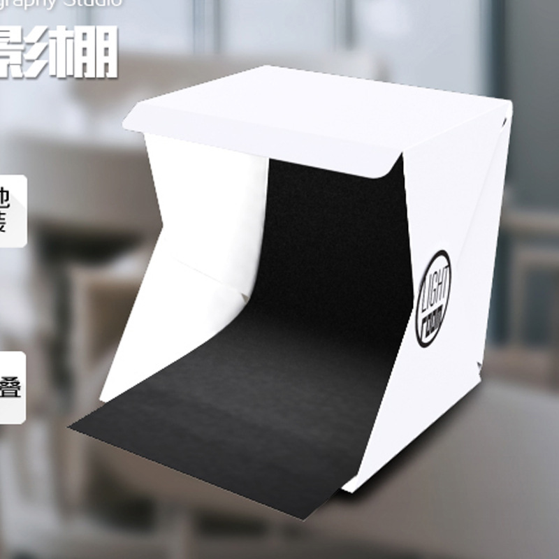 Mini Fold Studio Softbox Photography Lights Portable Simple Photo box Props Equipment