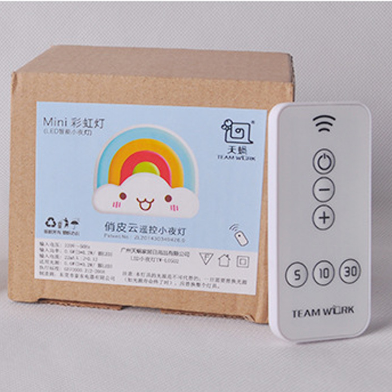 Rainbow Infrared Remote Control Dimming Night light Cartoon Decoration timing Socket led Night light