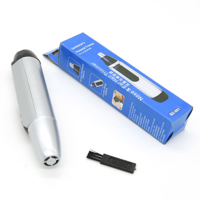 Electric Nose Hair Clippers  Shaved Nose Hair Cut Repair Nose Hair Nostril Nose Hair Cleaner