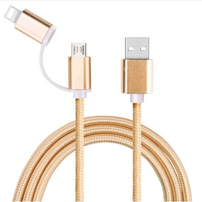 Phone Data cable apple Andrews Combo Weaving Data cable Charging Cable