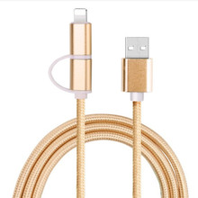Phone Data cable apple Andrews Combo Weaving Data cable Charging Cable