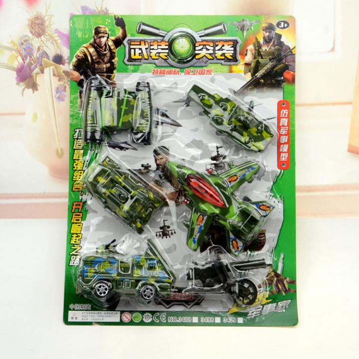 Child Puzzle Military Model Toy 6 Sets Combination Toy