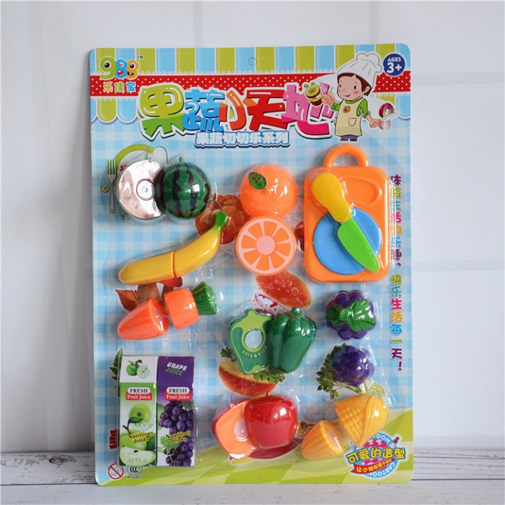 Child Puzzle Happy Little Chef Set Toy Play House Toy Combination