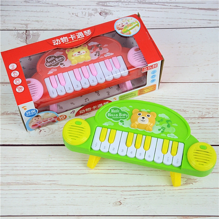 Baby Child Music Keyboard Puzzle Multifunction Cartoon Instrument Electric Piano