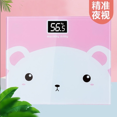 Creativity Cartoon Lovely Weighing Scale Electronic Scale Patient Weighing Scale