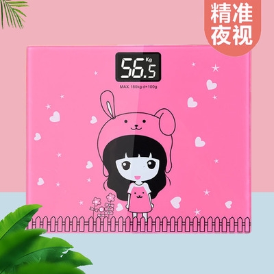 Creativity Cartoon Lovely Weighing Scale Electronic Scale Patient Weighing Scale