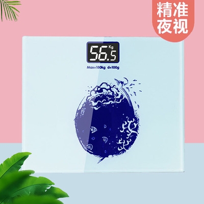 Creativity Cartoon Lovely Weighing Scale Electronic Scale Patient Weighing Scale