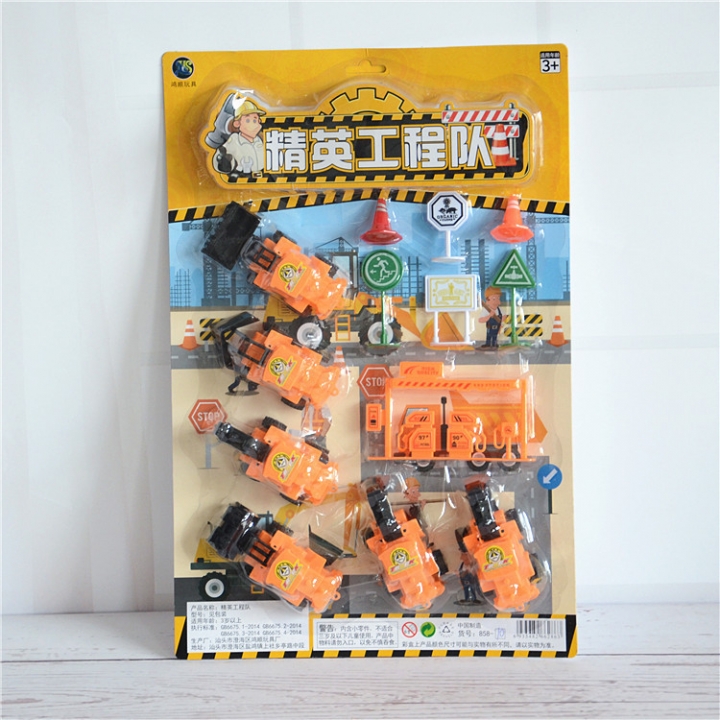 Pull Back Engineering Vehicle Child Puzzle Toy Car Set
