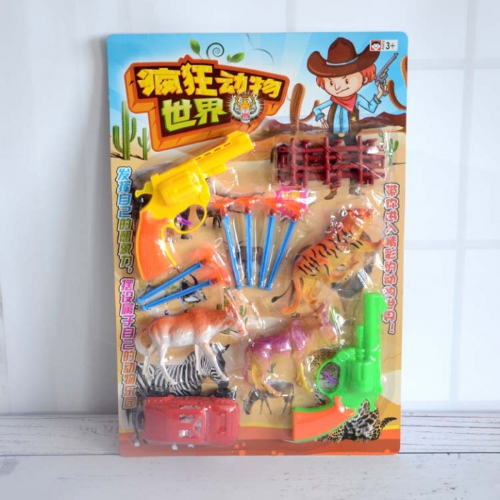 Soft Bullet Gun Model Animal Toy Set Child Puzzle Model Toy