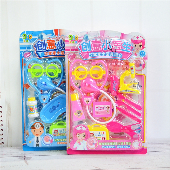 Child Play House Medical Equipment Set Little Nurse Medical Equipment Combination Sets