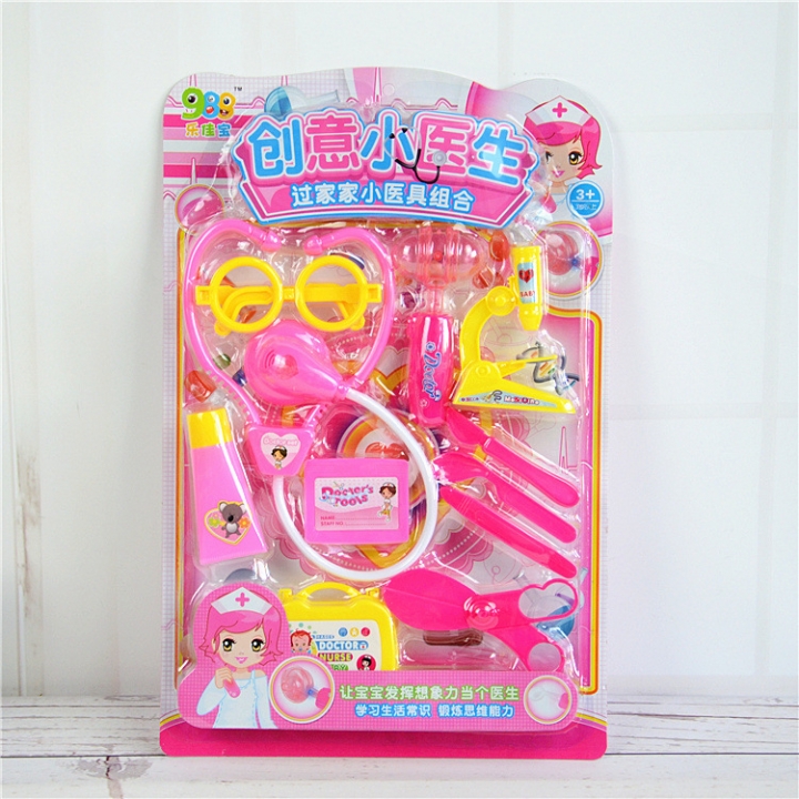 Child Play House Medical Equipment Set Little Nurse Medical Equipment Combination Sets