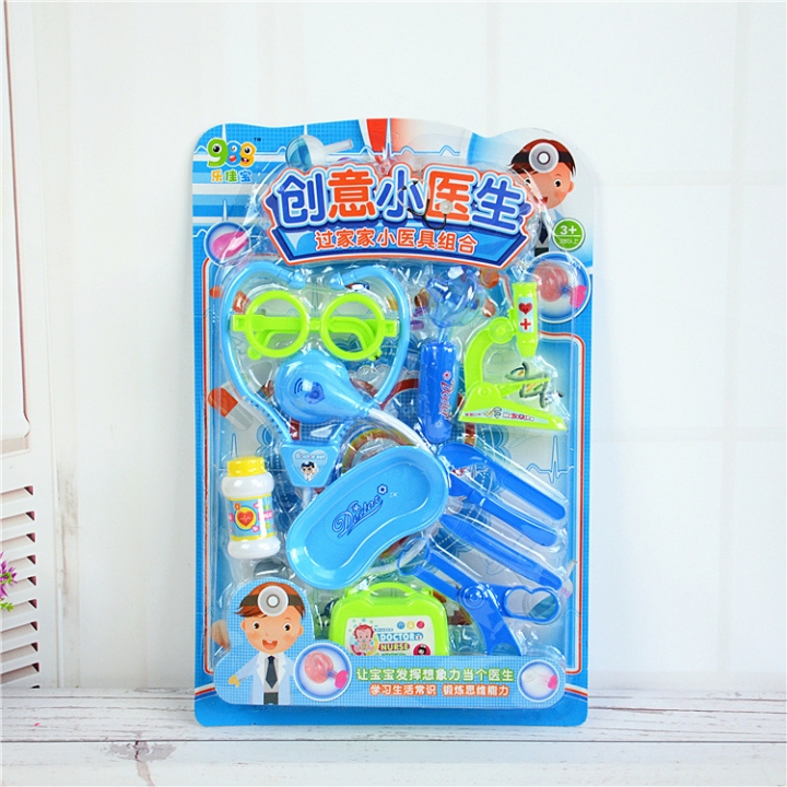 Child Play House Medical Equipment Set Little Nurse Medical Equipment Combination Sets