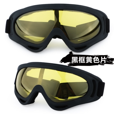 Outdoor Sports Ski Windproof Goggles Single Layer Snow Mirror Motorcycle Riding Glasses