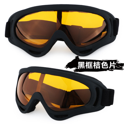 Outdoor Sports Ski Windproof Goggles Single Layer Snow Mirror Motorcycle Riding Glasses
