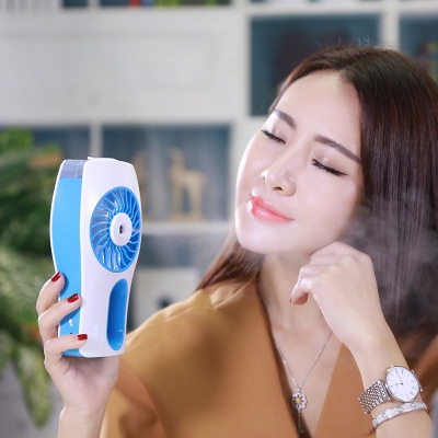 Beauty Spray Fan Mini Portable USB Handheld Silent Desktop Spray Fan