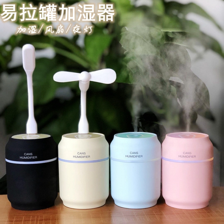 Creativity Cans Humidifier Mini Portable Silent Bedroom Desktop Small USB Humidifier Triple