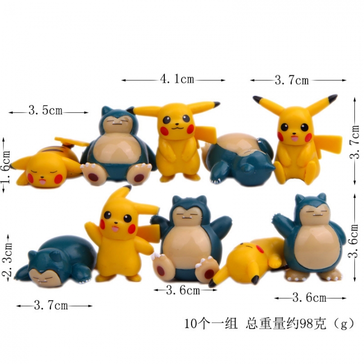 Pocket elf Pikachu pet Elf Hand DIY Jenga board game Landscaping Doll