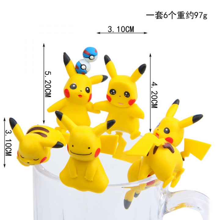 Super Cute Pet Elf Bikachu Seaweed Ball cup Gardening Landscaping Doll
