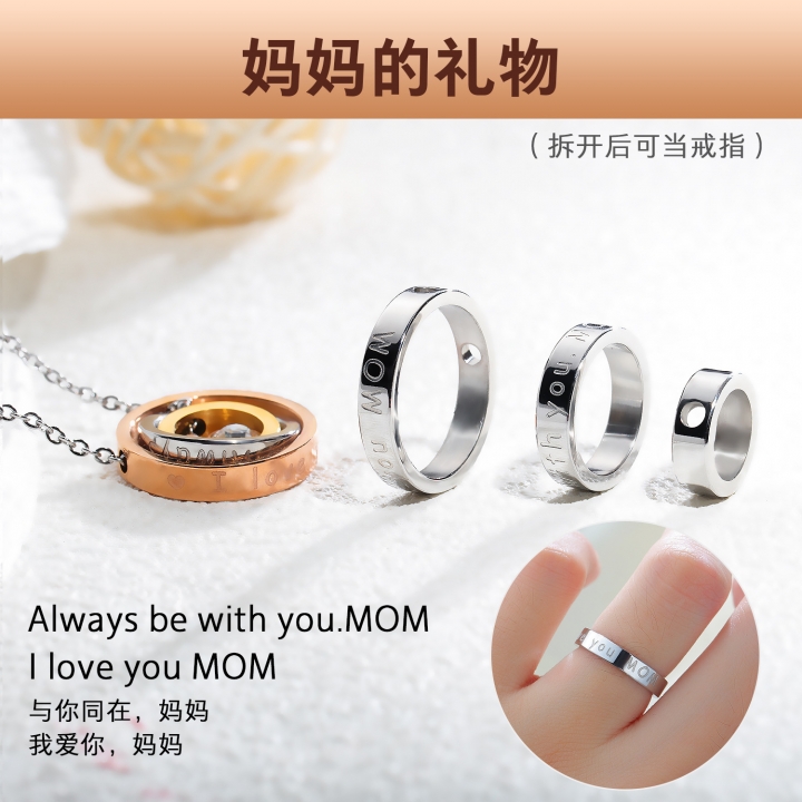 Simple personality Small Three rings Interlocking Diamond Titanium steel Couple necklace