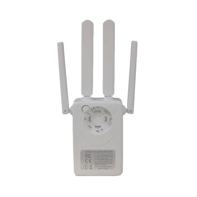 wireless network Repeater 450M signal Amplifier   Wifi Expander emission Enhance