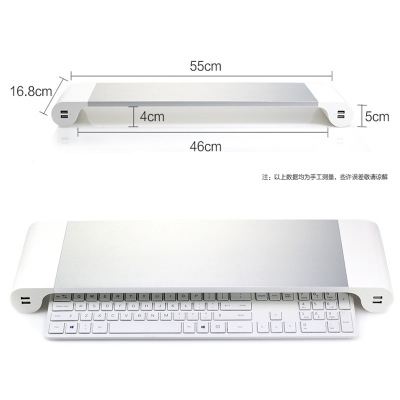 Monitor Bracket notebook computer Base Macbook Aluminum alloy Increase Bracket
