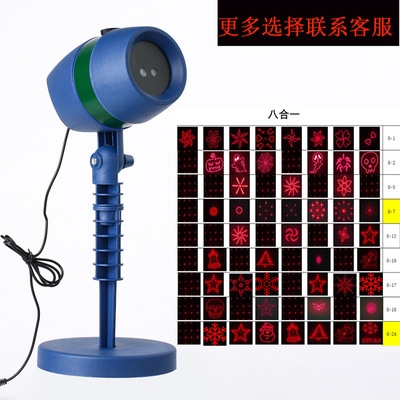 Laser Projector Sky Star Spotlight Showers Landscape DJ Disco Garden Lawn Christmas party