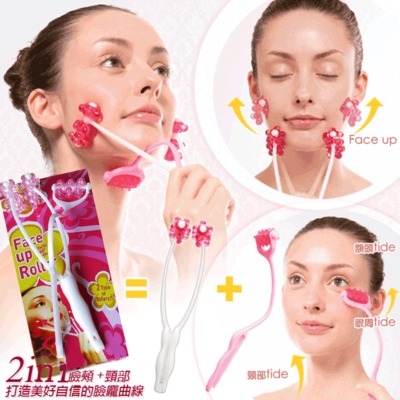 Face-lifting massager Tight Skinny chin Face-lifting Artifact Wheel Massage wheel