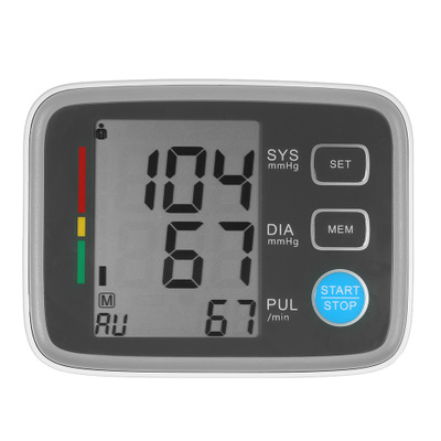 Digital Upper Arm Blood Pressure Monitor Clinically Validated Sphygmomanometer Healthy Tool