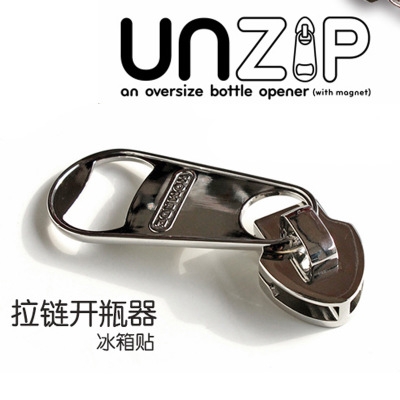 Creative Magnetic Beer Bottle Opener Zipper Style Refrigerator Magnet Wine Bar Diagnostic-tool