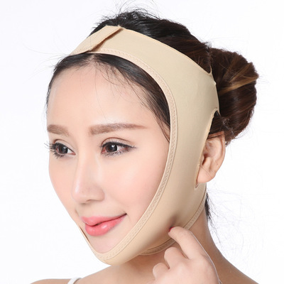 Face-lifting instrument Face-lifting Mask Face-lifting device double chin Face-lifting bandage