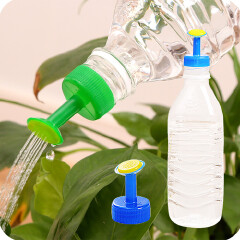 5set Home Pot Watering Bottle Water Cans Small Sprinkler Nozzles for Flowerpot Plants Indoor Waterers