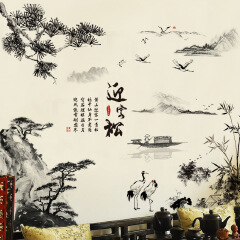 Chinese style landscape Welcome Song television background wall living room Wall Sticker stickers Room decoration
