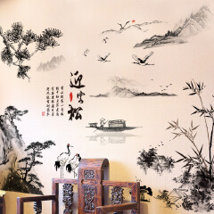 Chinese style landscape Welcome Song television background wall living room Wall Sticker stickers Room decoration