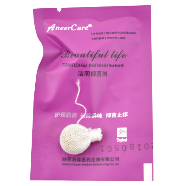 10 Pcs Vaginal Cleansing Pearls Womb Detox Healing Vaginal Detox Pearls