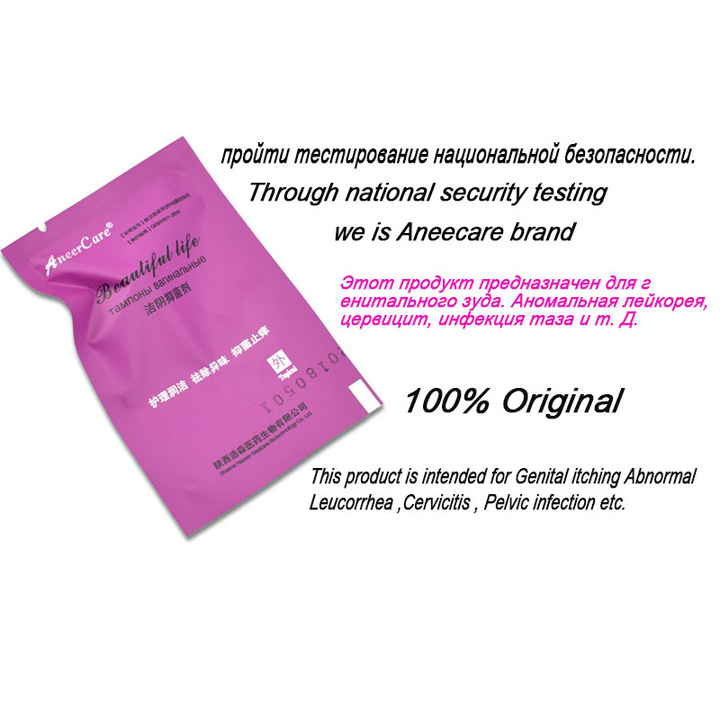 10 Pcs Vaginal Cleansing Pearls Womb Detox Healing Vaginal Detox Pearls