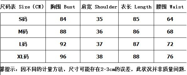 women straps bandage slash neck strapless tops t-shirt summer t-shirt evening partry short t-shirt