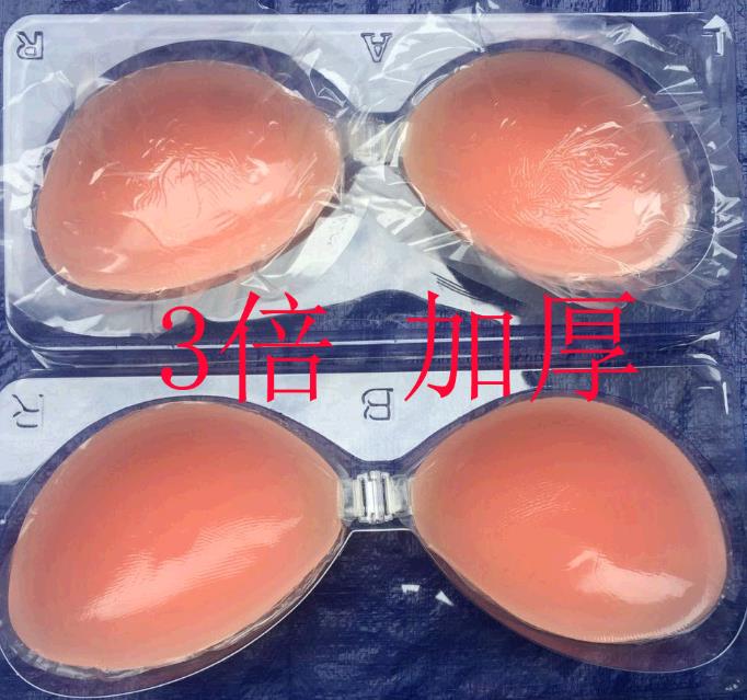 Summer Style Backless Sticky invisible bra Bust- Self Adhesive Silicone Bra