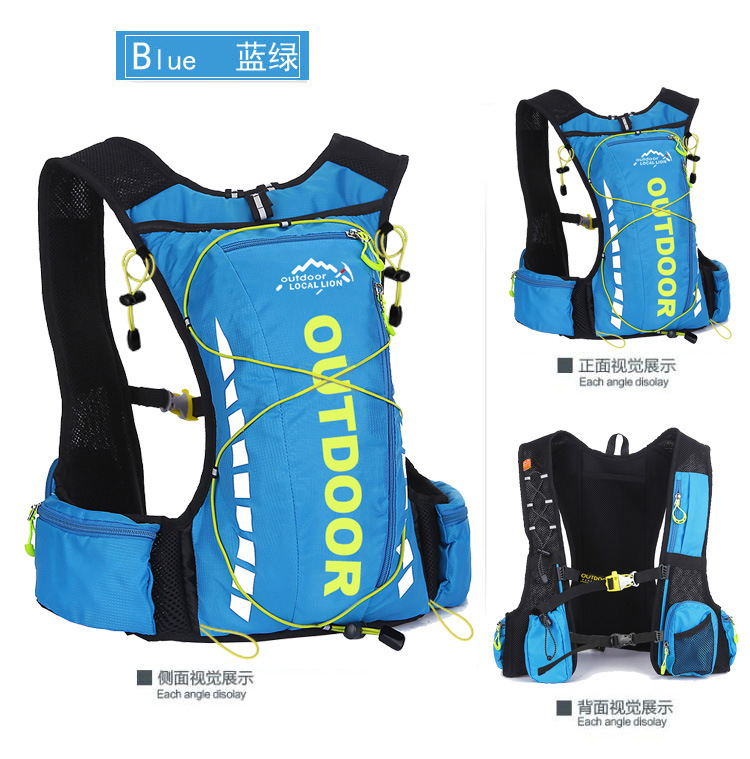 unisex style running racing fishing backpacks outing outdoor vest packs.soft handle backpack